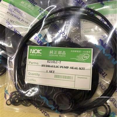 R210 R220 R225 7 набор 91E1-2702 уплотнения 9 гидронасосов для экскаватора Hyundai