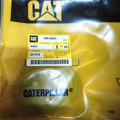 0068663 ПЕЧАТЬ