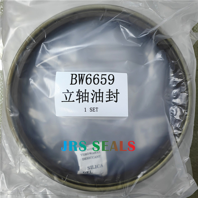 BW6659 dB Тип 230 260 21 Печать рамы вертикального вала экскаватора
